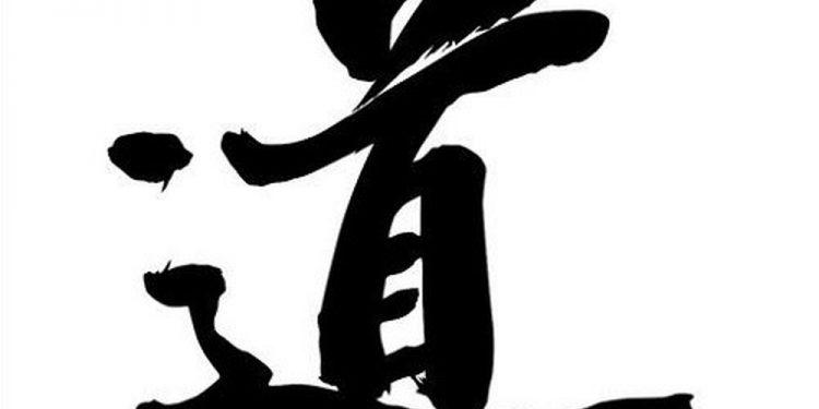 Diệu dụng như nước