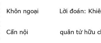 ĐỊA SƠN KHIÊM VÀ CHỮ KHIÊM