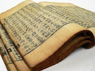 KINH SỬ TỬ TẬP