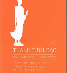 TU TRUNG ĐẠO