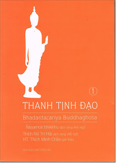 TU TRUNG ĐẠO