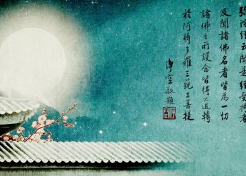 Giữ thân thể khang kiện