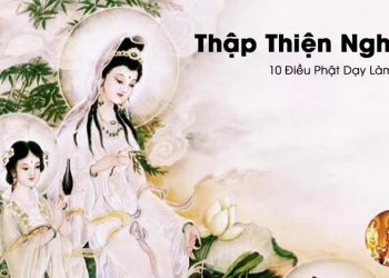 Mười điều thiện