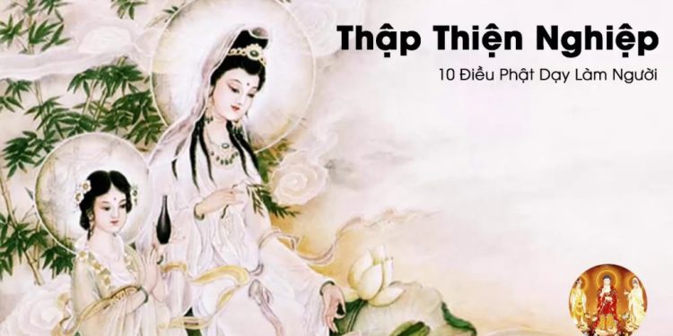 Mười điều thiện