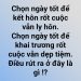 Vì sao chọn ngày tốt lại không có mấy tác dụng?