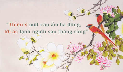 sao Thiên Không có thật sự ghê gớm?