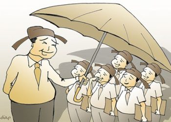 Luận bàn về cung Quan Lộc